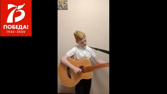 "Песни о героях, слово о Победе" смотреть онлайн