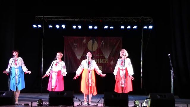 Арт гурт «Кришталеві голоси» Чорнобаївського СБК Херсонська область смотреть онлайн