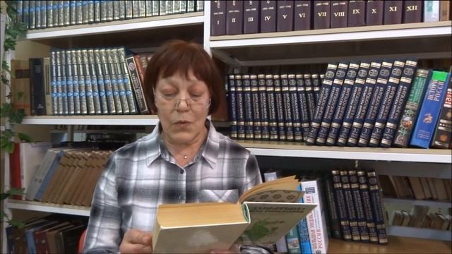 Э. Лир/ www.serovglobus.ru смотреть онлайн
