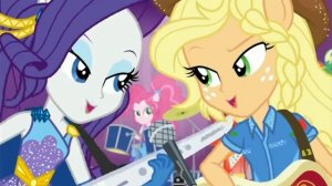 equestria girls песня Рарити и Эпплджек с фестиваля "без фильтра"