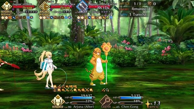 FGO NA - Arjuna Alter 2T vs Jaguar Man Exhibition Quest - Battle in New York 2024 смотреть онлайн