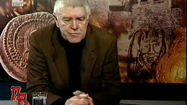 Памет Българска - Изкуството на Тракия 2/3 смотреть онлайн