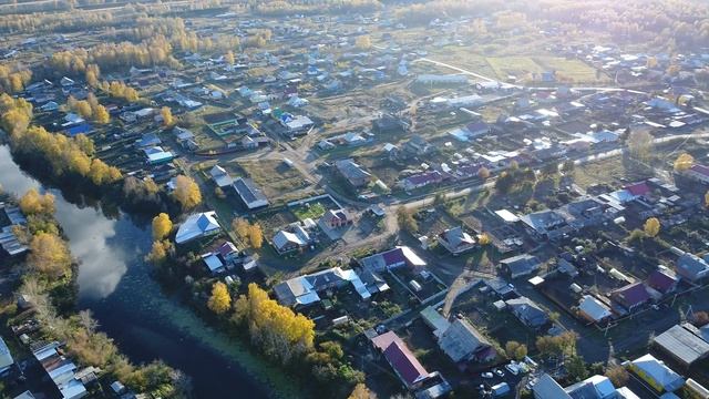 Tara Omskay oblast Arkarka смотреть онлайн