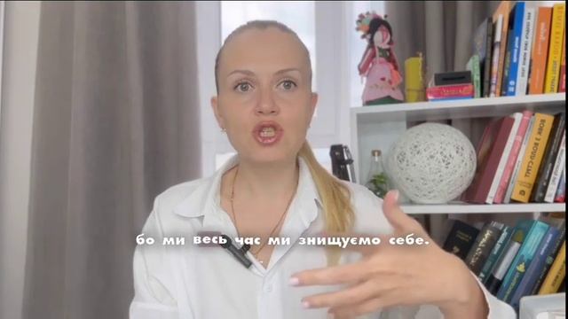 Які помилки припускають жінки, коли починають шлях заробітку в онлайн смотреть онлайн