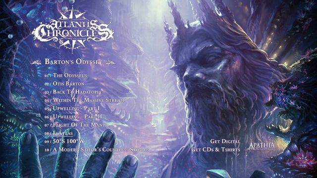 Atlantis Chronicles "I, Atlas" (Official Audio - 2016, Apathia Records) смотреть онлайн
