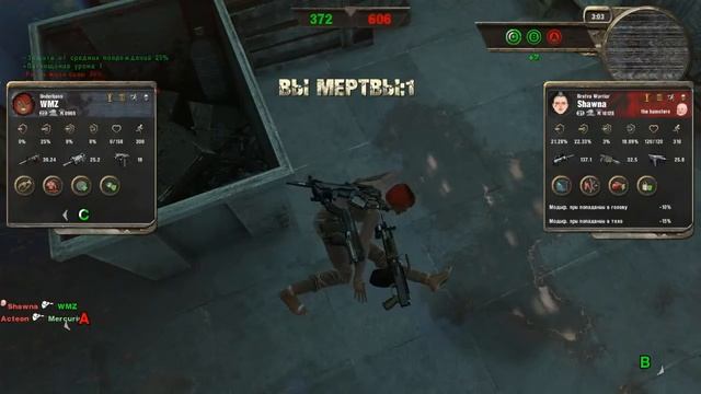 cc lag смотреть онлайн