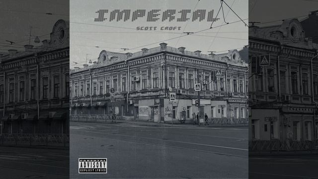 Мама Мия смотреть онлайн