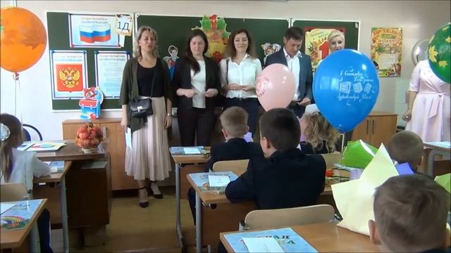 1 сентября 2018 года, 1Д класс лицей 26, видео смотреть онлайн