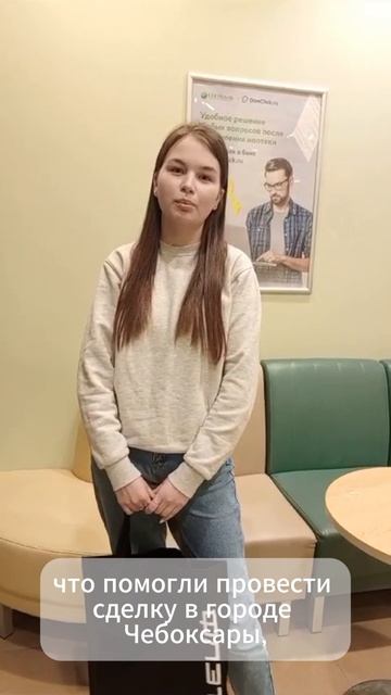 Курбанова Галина смотреть онлайн