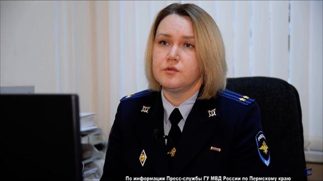 РАЗБОЙ С НОЖНИЦАМИ смотреть онлайн