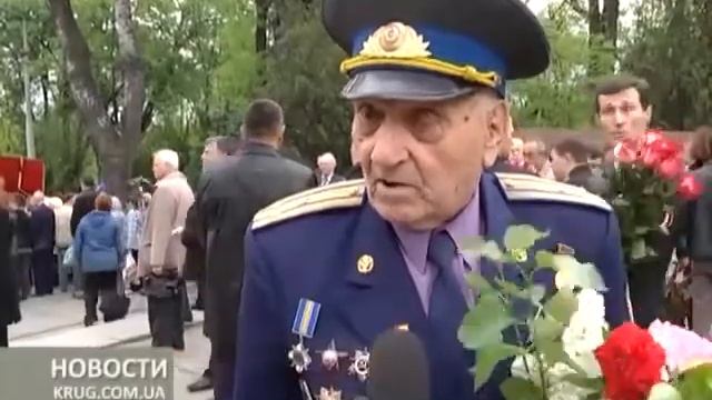 Одесса празднует День Победы смотреть онлайн