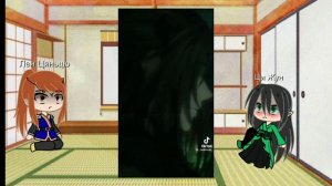 реакция Лан Цяньцю и Ци Жуна на видео