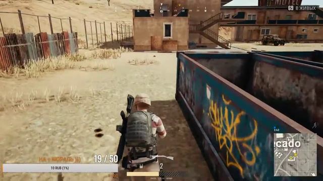 ☢SCAR,M16A4,M416 ИЛИ AKM???(PUBG)(ПАБГ)(ПУБГ)☢ смотреть онлайн