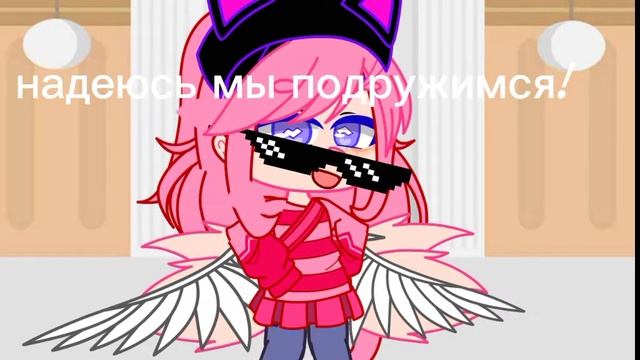 я новый гачатубер! смотреть онлайн