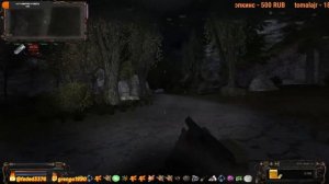 Stalker OП 2.2 с мод паком LSC Прохождение №4