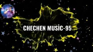 ЧЕЧЕНСКИЕ  ПЕСНИ/ИСЛАМ ХАРИХАНОВ 🌟   #чеченскиепесни