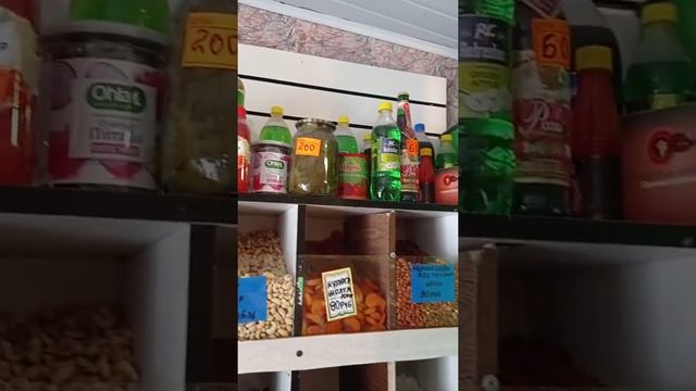 ирина смотреть онлайн