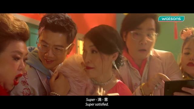 Watsons CNY 2022 - Happy Beautiful Year! 大阵仗，过靓年！ смотреть онлайн