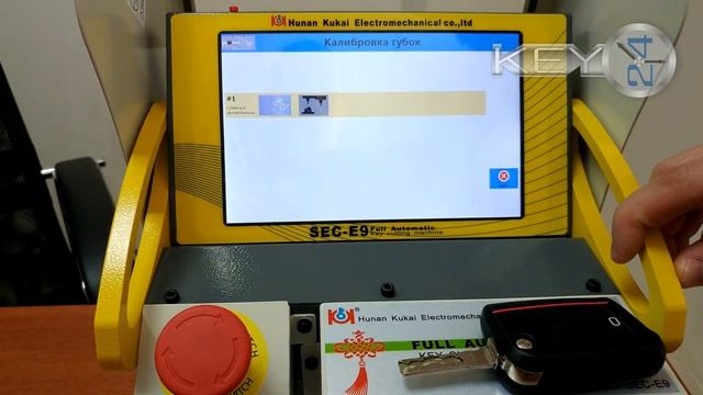 SEC-E9 обзор станка с ЧПУ для изготовления ключей смотреть онлайн