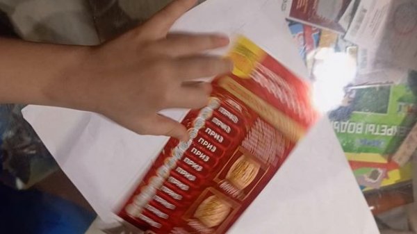 моментальная лотерея русское лото