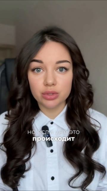 Здоровое и нездоровое чувство вины #психология смотреть онлайн