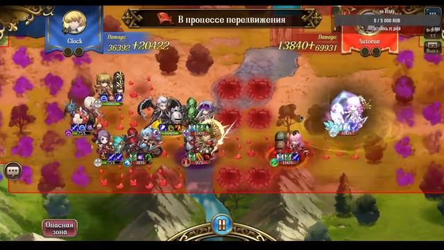 Langrisser M - Apex arena S8 - Top 16 - Autorun/Clock смотреть онлайн