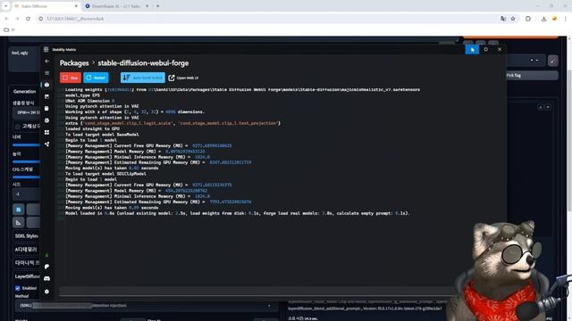 🪄 Stable Diffusion 투명 배경 이미지 생성 방법 | Forge 확장프로그램 Layer Diffuse | 누끼 따기