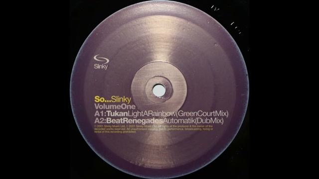Tukan - Light A Rainbow (Green Court Mix) (2001) смотреть онлайн