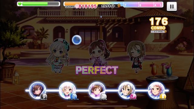 【デレステ】Night Time Wander[PRO] All Perfect смотреть онлайн