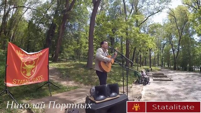 Николай Портных : С Днём Победы !!! смотреть онлайн