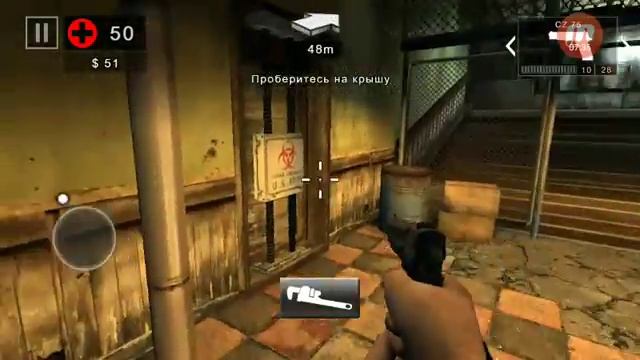 Deat Tiger 2 серия один смотреть онлайн