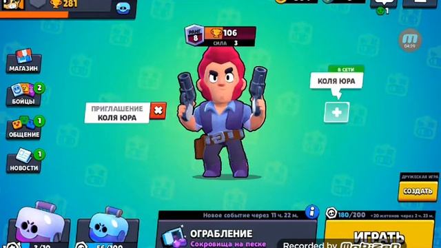 Балет про смотреть онлайн