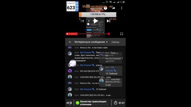 ⚫️Пиар⚫️Колесо⚫️Конкурсы⚫️Оценка каналов⚫️Играем в Блок Страйк⚫️ смотреть онлайн