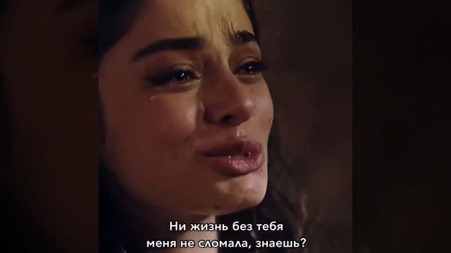 Что я Тебе Сделала? Кроме Того, Что Любила Тебя 💔😔 смотреть онлайн