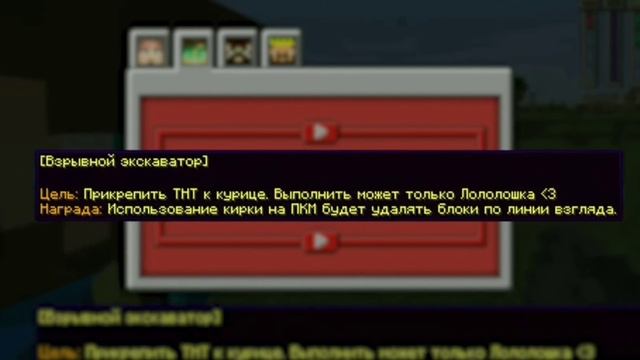Лололошка убил курятина? смотреть онлайн