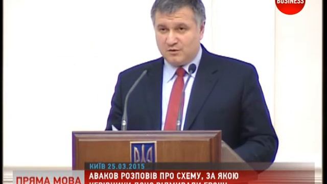 Голову ДСНС Бочковського затримали на засіданні уряду України смотреть онлайн