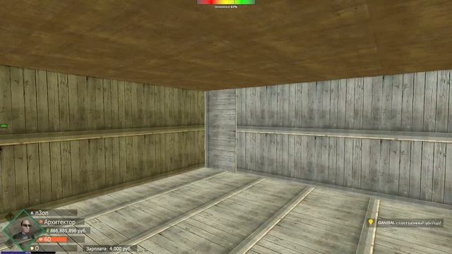 hl2 2015 09 16 22 11 22 72 смотреть онлайн