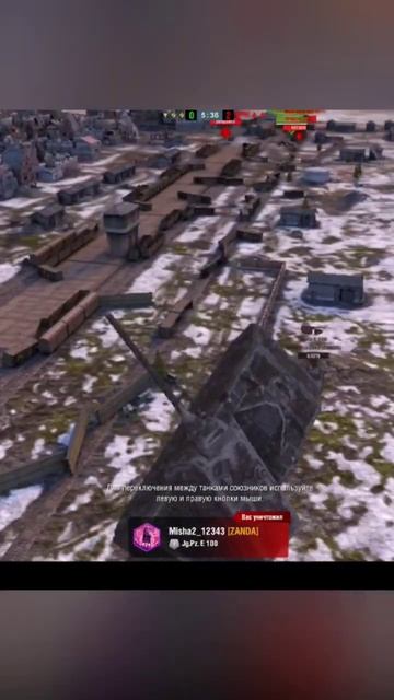 Р35 и 250 тысяч тонн тротила #microchipwotblitz #вот_блиц #баги смотреть онлайн