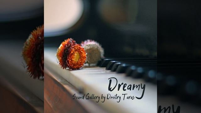 Dreamy смотреть онлайн
