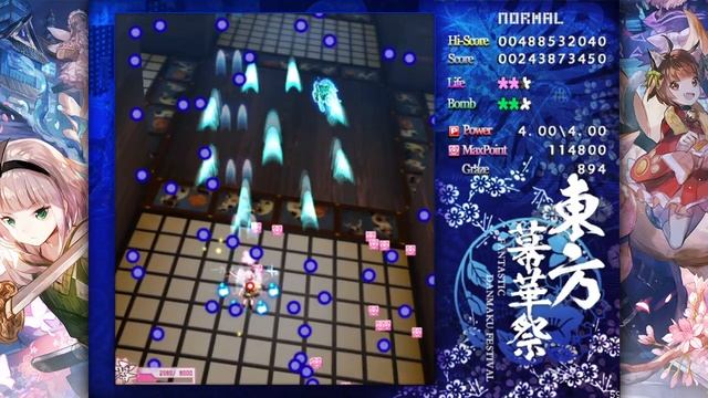 Touhou stage 2 no "game over" pass (normal mode) смотреть онлайн