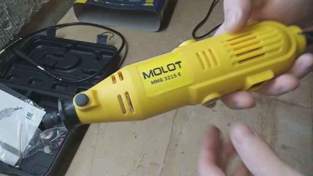 Гравер MOLOT MMG 3215 E Обзор бормашины Испытание в работе электрического гравера смотреть онлайн