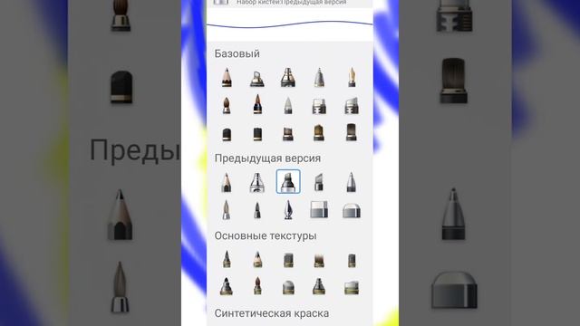 Рисуем 😳 [Персонажа] 😳 из игры 😈😲💫 Маленькие кошмары 💫😲😈 #2 смотреть онлайн