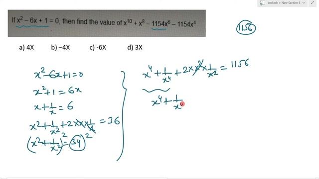 IF X^2-6X+1=0 THEN FIND THE VALUE OF X^10+X^8-1154X^6-1154X^4 смотреть онлайн