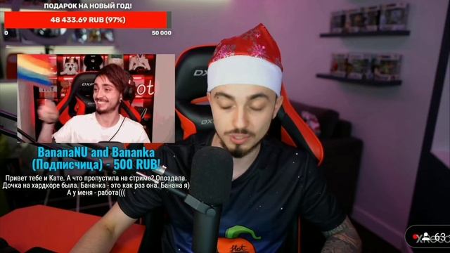 НОВАЯ ИГРА ЭДИСОНА! И ТАКЖЕ ЭДИСОН ПАЛИТ ЭКРАН! смотреть онлайн