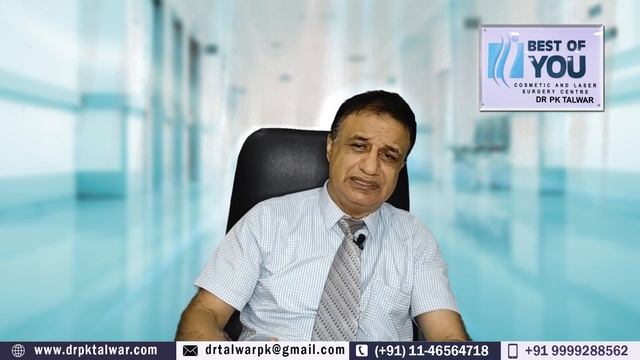 Can Cosmetic Surgery Change Skin Color? Permanent Skin Color Change, Delhi, India | Dr. PK Talwar смотреть онлайн