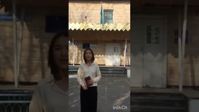 Алматинская область Уйгурский район школа им. А Розыбакиева Репортаж на тему "Мое родное село" смотреть онлайн