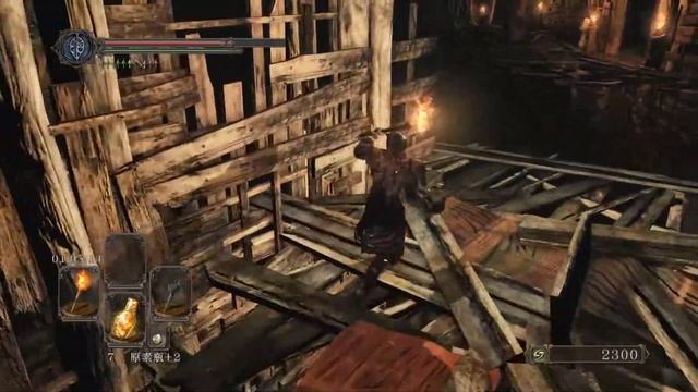 LAELAPS《Dark Souls Ⅱ》P13.废渊火炬手 смотреть онлайн