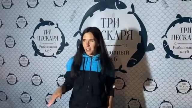 Три Пескаря! смотреть онлайн