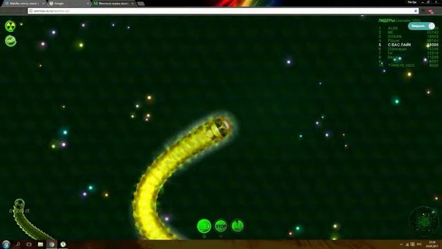 вормакс большой червяк смотреть онлайн