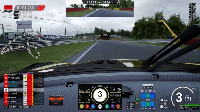 OPEN EVENT | SPA-FRANCORCHAMPS 100 | AMR V8 Vantage